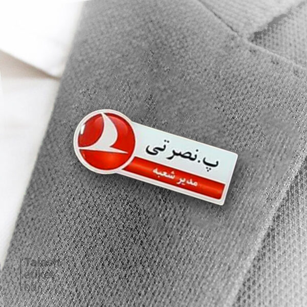 اتیکت مدیریتی پلی استر رنگی پشت آهنربا #1014
