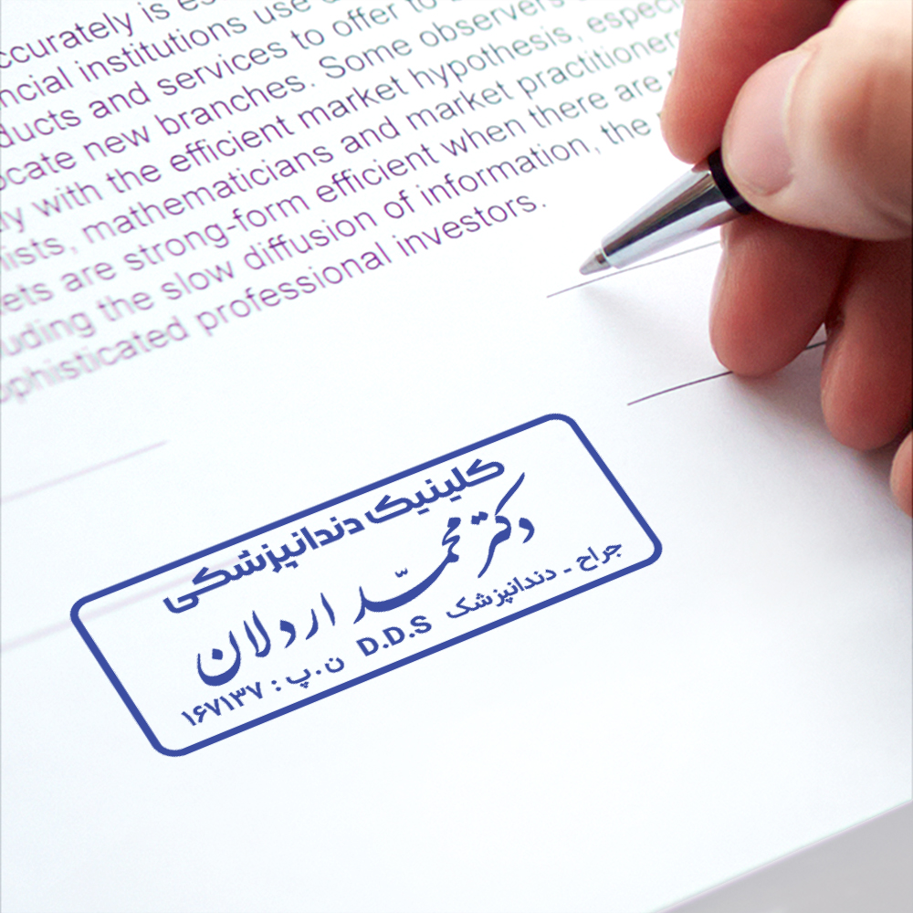 Business agreement