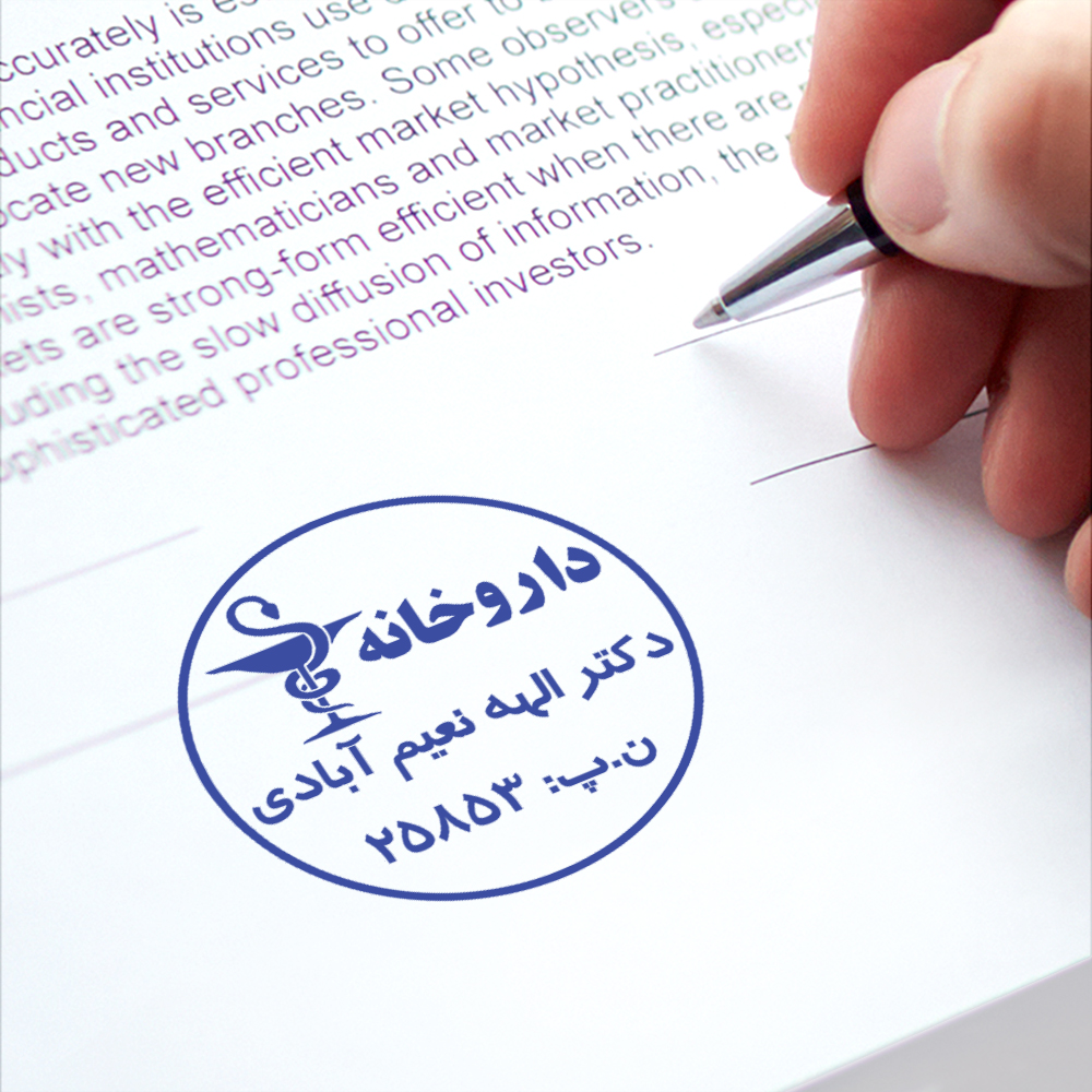 Business agreement