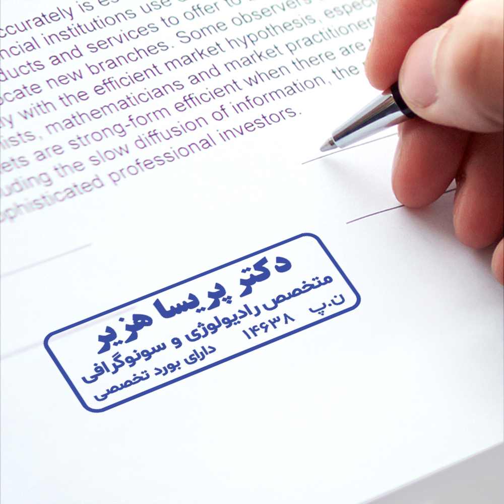 Business agreement