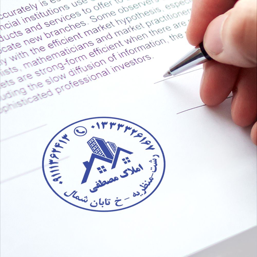 Business agreement