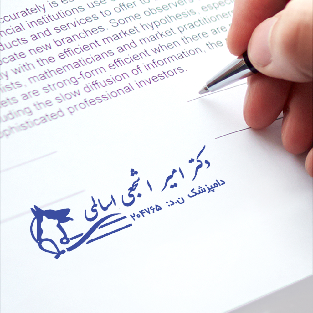 Business agreement