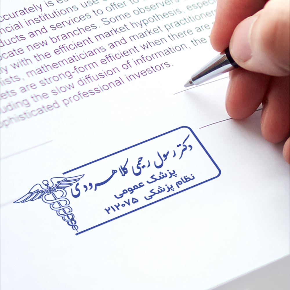 Business agreement