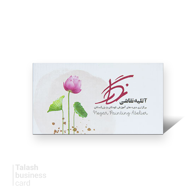 10-کتان-امباس