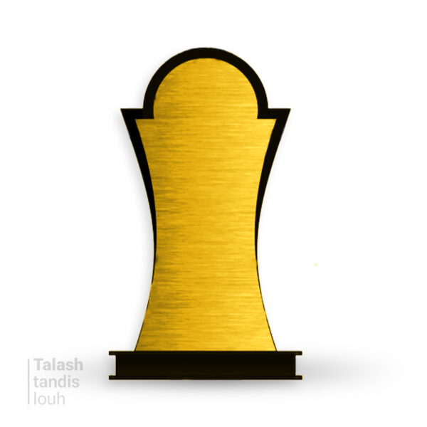 تندیس سمینار T5020