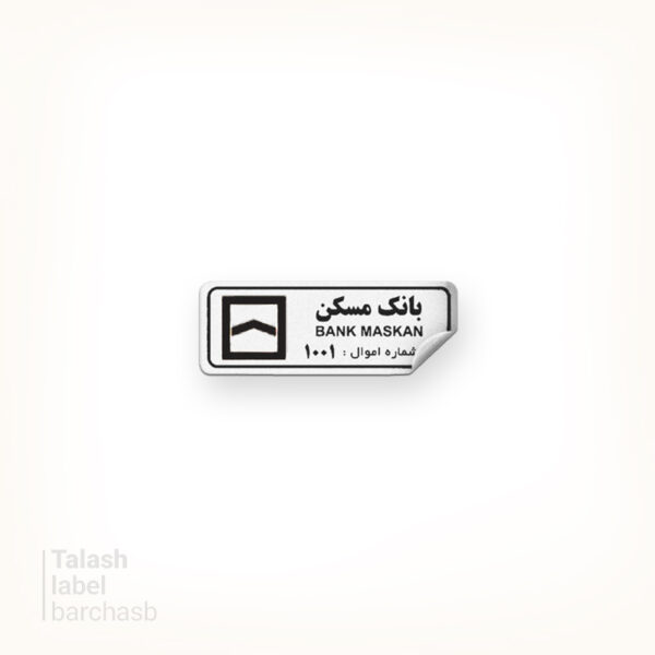 برچسب کاغذی برش خورده 1 در 2.9 سانت 1000 عددی #3024