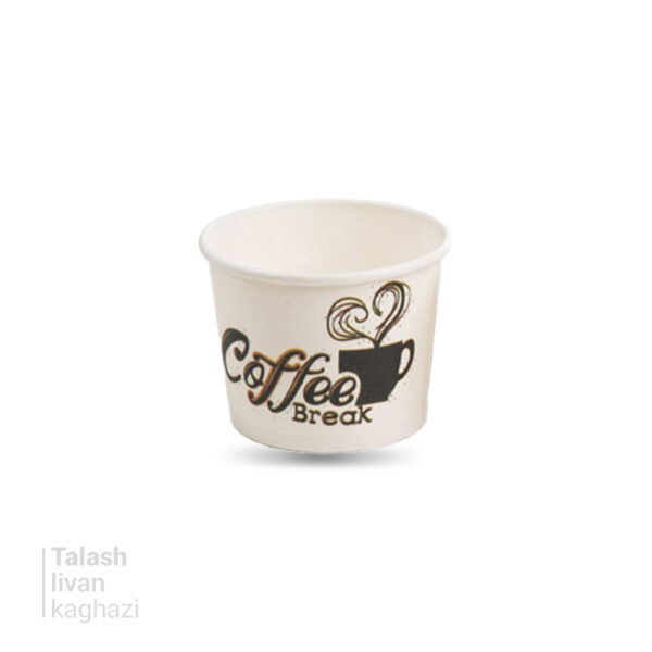 لیوان کاغذی ( یکبار مصرف ) 120 سی سی دو جداره گلاسه عمومی 1000 عددی T6004