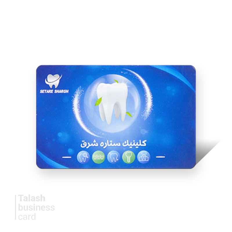 5-گلاسه-بدون-روکش-دورگرد