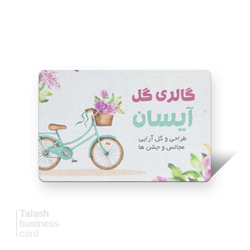 8-کتان-امباس-دورگرد