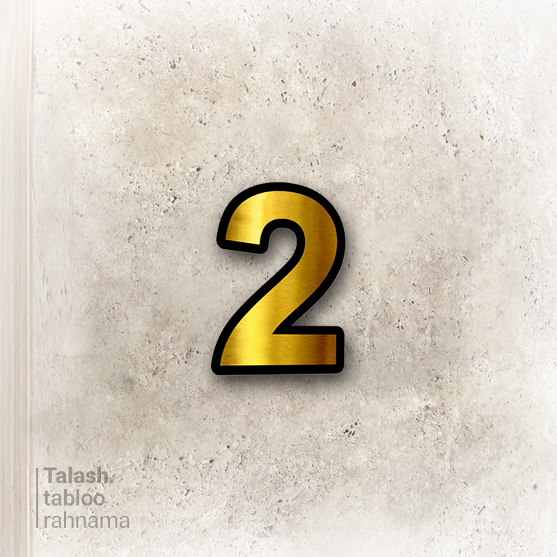 9